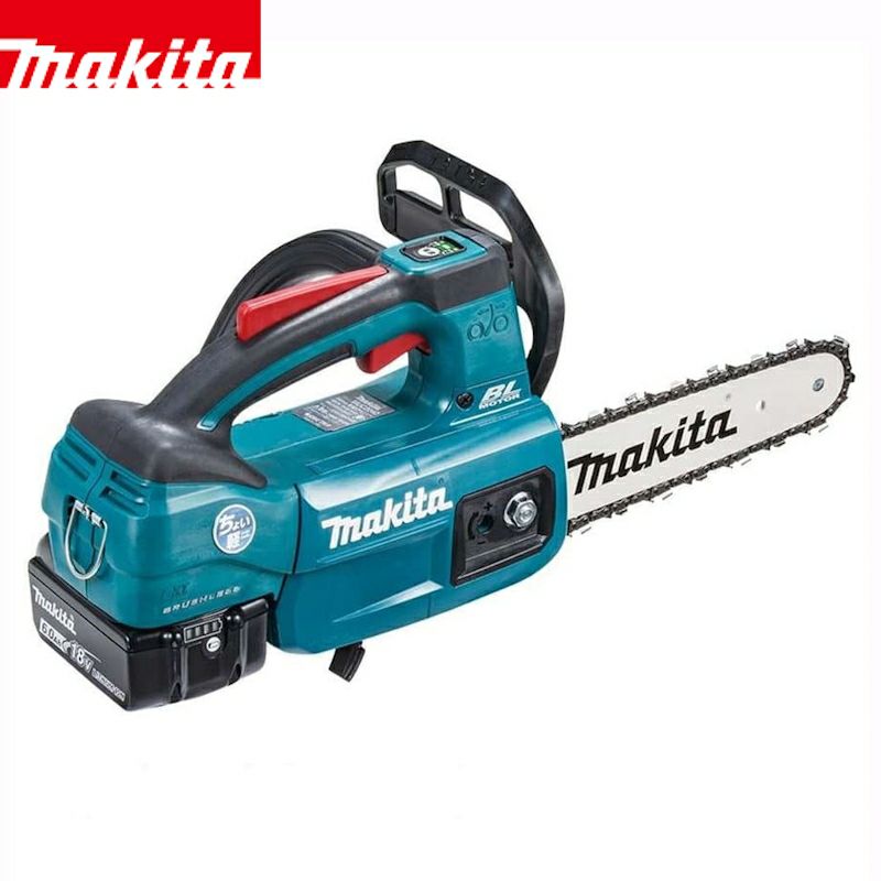 Makita マキタ 充電式 チェンソー MUC204DRGX ガイドバー200mm