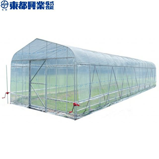 ビニールハウス 東都興業 ヒロガーデン12 本格ビニールハウス 12坪タイプ 3.6m×11.2m
